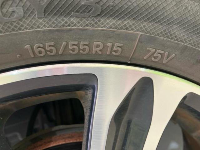 タント カスタムRS SA 新品タイヤ/保証書/純正 8インチ SDナビ/衝突安全装置/両側電動スライドドア/ヘッドランプ LED/USBジャック/Bluetooth接続/ETC/EBD付ABS/横滑り防止装置 ターボ 禁煙車(56枚目)