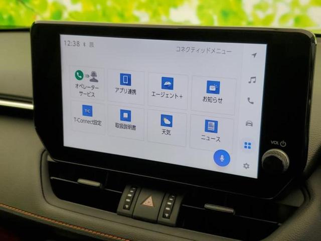 ＲＡＶ４ ４ＷＤアドベンチャー　サンルーフ／保証書／ディスプレイオーディオ＋ナビ１０インチ／デジタルインナーミラー／トヨタセーフティセンス／シートヒーター　前席／車線逸脱防止支援システム／シート　合皮　衝突被害軽減システム　４ＷＤ（9枚目）