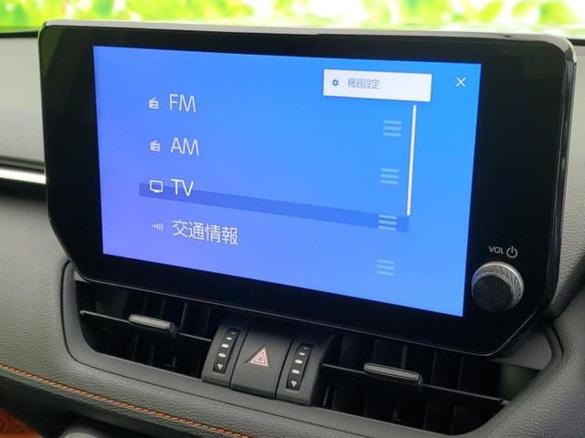 ＲＡＶ４ ４ＷＤアドベンチャー　サンルーフ／保証書／ディスプレイオーディオ＋ナビ１０インチ／デジタルインナーミラー／トヨタセーフティセンス／シートヒーター　前席／車線逸脱防止支援システム／シート　合皮　衝突被害軽減システム　４ＷＤ（11枚目）