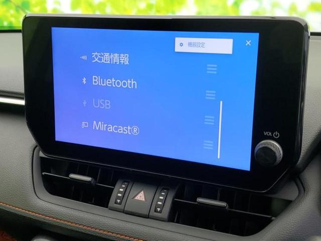 ＲＡＶ４ ４ＷＤアドベンチャー　サンルーフ／保証書／ディスプレイオーディオ＋ナビ１０インチ／デジタルインナーミラー／トヨタセーフティセンス／シートヒーター　前席／車線逸脱防止支援システム／シート　合皮　衝突被害軽減システム　４ＷＤ（12枚目）
