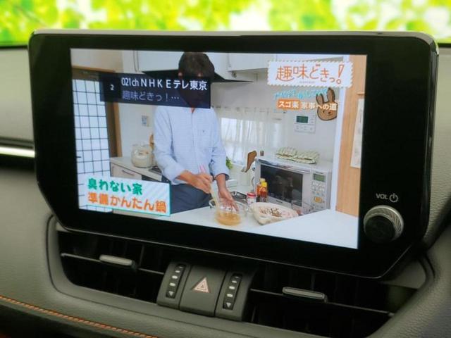 ＲＡＶ４ ４ＷＤアドベンチャー　サンルーフ／保証書／ディスプレイオーディオ＋ナビ１０インチ／デジタルインナーミラー／トヨタセーフティセンス／シートヒーター　前席／車線逸脱防止支援システム／シート　合皮　衝突被害軽減システム　４ＷＤ（13枚目）