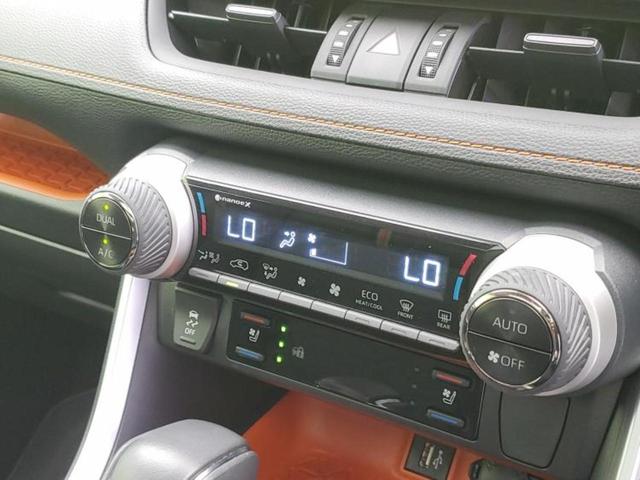 ＲＡＶ４ ４ＷＤアドベンチャー　サンルーフ／保証書／ディスプレイオーディオ＋ナビ１０インチ／デジタルインナーミラー／トヨタセーフティセンス／シートヒーター　前席／車線逸脱防止支援システム／シート　合皮　衝突被害軽減システム　４ＷＤ（34枚目）
