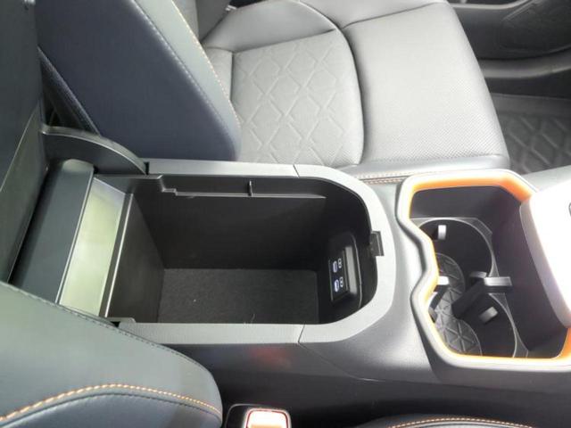 ＲＡＶ４ ４ＷＤアドベンチャー　サンルーフ／保証書／ディスプレイオーディオ＋ナビ１０インチ／デジタルインナーミラー／トヨタセーフティセンス／シートヒーター　前席／車線逸脱防止支援システム／シート　合皮　衝突被害軽減システム　４ＷＤ（36枚目）