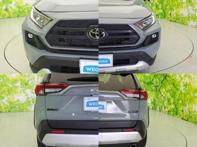 ＲＡＶ４ ４ＷＤアドベンチャー　サンルーフ／保証書／ディスプレイオーディオ＋ナビ１０インチ／デジタルインナーミラー／トヨタセーフティセンス／シートヒーター　前席／車線逸脱防止支援システム／シート　合皮　衝突被害軽減システム　４ＷＤ（60枚目）
