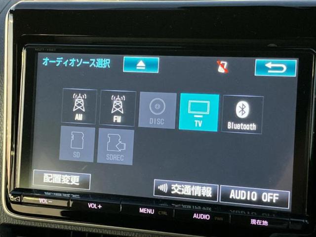 ヴォクシー ハイブリッドＶ　新品タイヤ／純正　９インチ　ＳＤナビ／衝突安全装置／両側電動スライドドア／シートヒーター／車線逸脱防止支援システム／パーキングアシスト　バックガイド／ヘッドランプ　ＬＥＤ　衝突被害軽減システム　禁煙車（11枚目）