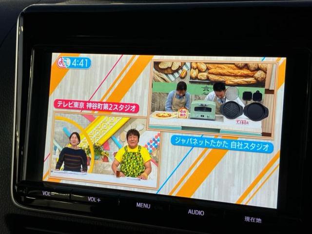 ヴォクシー ハイブリッドＶ　新品タイヤ／純正　９インチ　ＳＤナビ／衝突安全装置／両側電動スライドドア／シートヒーター／車線逸脱防止支援システム／パーキングアシスト　バックガイド／ヘッドランプ　ＬＥＤ　衝突被害軽減システム　禁煙車（12枚目）