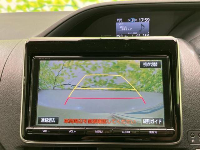 ヴォクシー ハイブリッドＶ　新品タイヤ／純正　９インチ　ＳＤナビ／衝突安全装置／両側電動スライドドア／シートヒーター／車線逸脱防止支援システム／パーキングアシスト　バックガイド／ヘッドランプ　ＬＥＤ　衝突被害軽減システム　禁煙車（13枚目）
