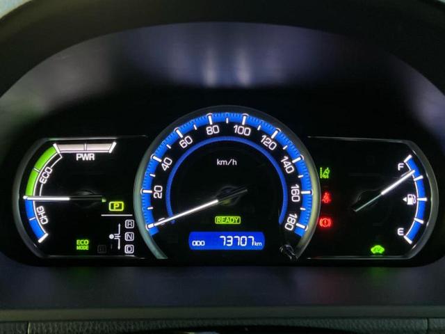 ヴォクシー ハイブリッドＶ　新品タイヤ／純正　９インチ　ＳＤナビ／衝突安全装置／両側電動スライドドア／シートヒーター／車線逸脱防止支援システム／パーキングアシスト　バックガイド／ヘッドランプ　ＬＥＤ　衝突被害軽減システム　禁煙車（14枚目）