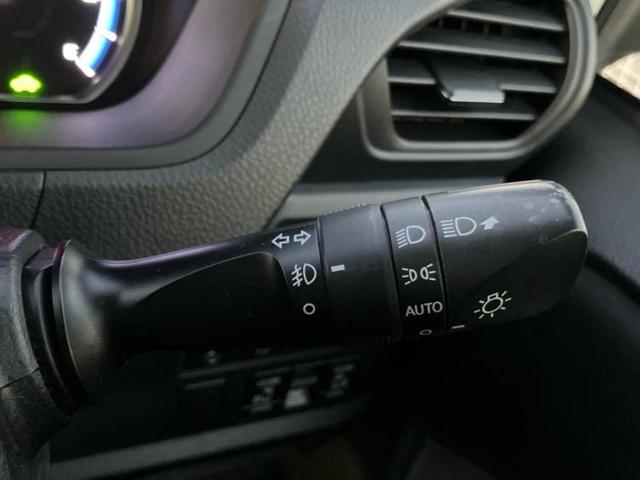 ヴォクシー ハイブリッドＶ　新品タイヤ／純正　９インチ　ＳＤナビ／衝突安全装置／両側電動スライドドア／シートヒーター／車線逸脱防止支援システム／パーキングアシスト　バックガイド／ヘッドランプ　ＬＥＤ　衝突被害軽減システム　禁煙車（16枚目）