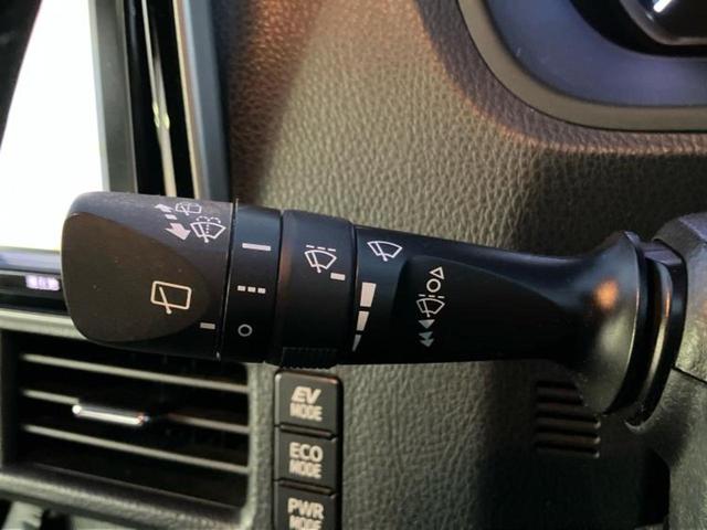 ヴォクシー ハイブリッドＶ　新品タイヤ／純正　９インチ　ＳＤナビ／衝突安全装置／両側電動スライドドア／シートヒーター／車線逸脱防止支援システム／パーキングアシスト　バックガイド／ヘッドランプ　ＬＥＤ　衝突被害軽減システム　禁煙車（17枚目）