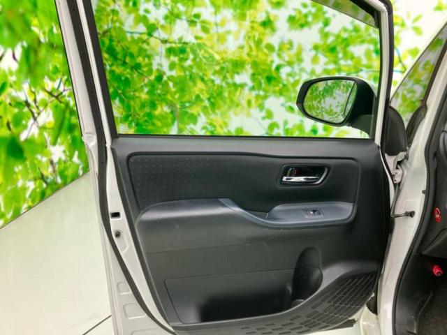 ヴォクシー ハイブリッドＶ　新品タイヤ／純正　９インチ　ＳＤナビ／衝突安全装置／両側電動スライドドア／シートヒーター／車線逸脱防止支援システム／パーキングアシスト　バックガイド／ヘッドランプ　ＬＥＤ　衝突被害軽減システム　禁煙車（22枚目）