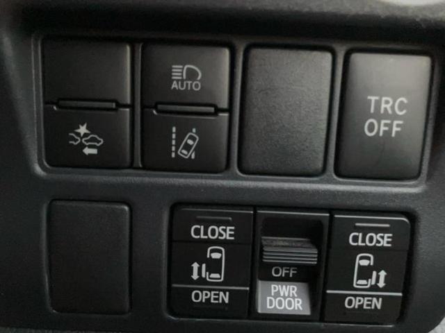 ヴォクシー ハイブリッドＶ　新品タイヤ／純正　９インチ　ＳＤナビ／衝突安全装置／両側電動スライドドア／シートヒーター／車線逸脱防止支援システム／パーキングアシスト　バックガイド／ヘッドランプ　ＬＥＤ　衝突被害軽減システム　禁煙車（30枚目）