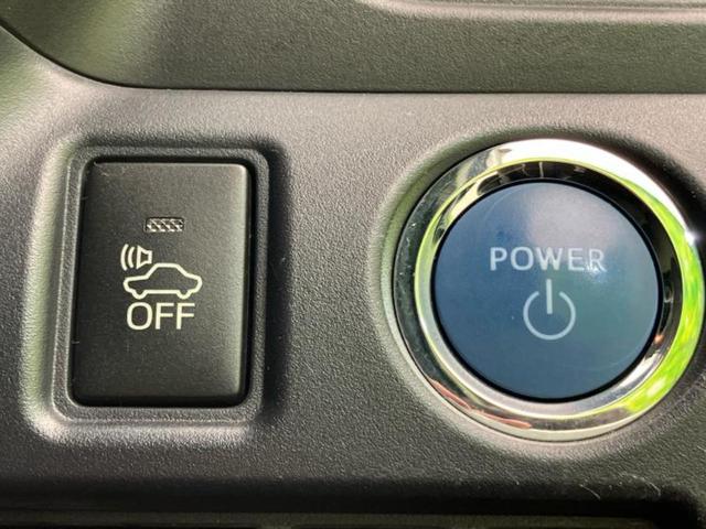 ヴォクシー ハイブリッドＶ　新品タイヤ／純正　９インチ　ＳＤナビ／衝突安全装置／両側電動スライドドア／シートヒーター／車線逸脱防止支援システム／パーキングアシスト　バックガイド／ヘッドランプ　ＬＥＤ　衝突被害軽減システム　禁煙車（31枚目）