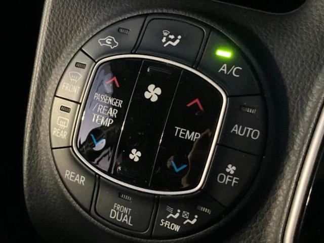 ヴォクシー ハイブリッドＶ　新品タイヤ／純正　９インチ　ＳＤナビ／衝突安全装置／両側電動スライドドア／シートヒーター／車線逸脱防止支援システム／パーキングアシスト　バックガイド／ヘッドランプ　ＬＥＤ　衝突被害軽減システム　禁煙車（33枚目）