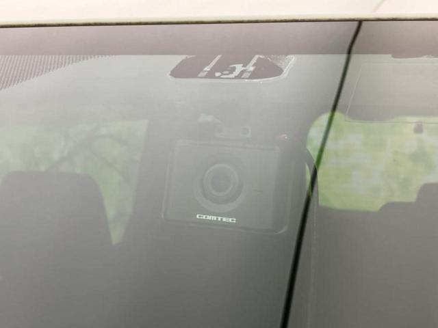 ヴォクシー ハイブリッドＶ　新品タイヤ／純正　９インチ　ＳＤナビ／衝突安全装置／両側電動スライドドア／シートヒーター／車線逸脱防止支援システム／パーキングアシスト　バックガイド／ヘッドランプ　ＬＥＤ　衝突被害軽減システム　禁煙車（36枚目）