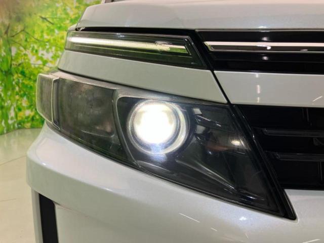 ヴォクシー ハイブリッドＶ　新品タイヤ／純正　９インチ　ＳＤナビ／衝突安全装置／両側電動スライドドア／シートヒーター／車線逸脱防止支援システム／パーキングアシスト　バックガイド／ヘッドランプ　ＬＥＤ　衝突被害軽減システム　禁煙車（47枚目）