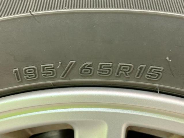 ヴォクシー ハイブリッドＶ　新品タイヤ／純正　９インチ　ＳＤナビ／衝突安全装置／両側電動スライドドア／シートヒーター／車線逸脱防止支援システム／パーキングアシスト　バックガイド／ヘッドランプ　ＬＥＤ　衝突被害軽減システム　禁煙車（56枚目）