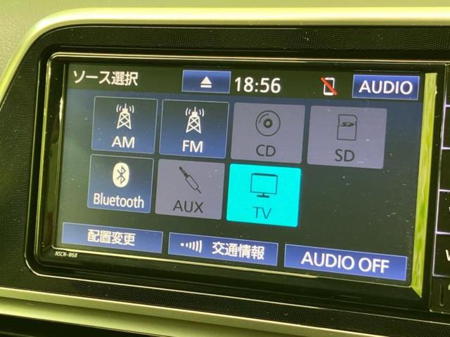 シエンタ Ｇ　純正　ＳＤナビ／衝突安全装置／両側電動スライドドア／パノラミックビューモニター／車線逸脱防止支援システム／パーキングアシスト　バックガイド／ヘッドランプ　ＬＥＤ／ＵＳＢジャック　衝突被害軽減システム（11枚目）