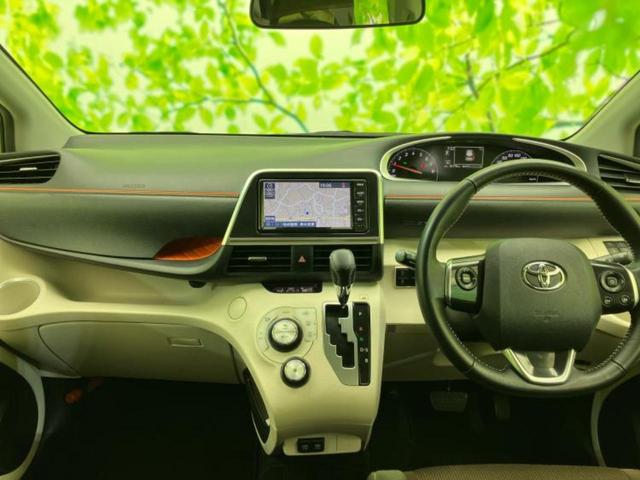 シエンタ Ｇ　純正　ＳＤナビ／衝突安全装置／両側電動スライドドア／パノラミックビューモニター／車線逸脱防止支援システム／パーキングアシスト　バックガイド／ヘッドランプ　ＬＥＤ／ＵＳＢジャック　衝突被害軽減システム（41枚目）