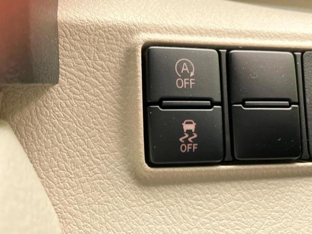 シエンタ Ｇ　純正　ＳＤナビ／衝突安全装置／両側電動スライドドア／パノラミックビューモニター／車線逸脱防止支援システム／パーキングアシスト　バックガイド／ヘッドランプ　ＬＥＤ／ＵＳＢジャック　衝突被害軽減システム（46枚目）