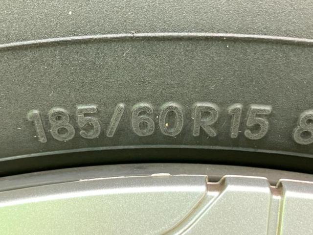 シエンタ Ｇ　純正　ＳＤナビ／衝突安全装置／両側電動スライドドア／パノラミックビューモニター／車線逸脱防止支援システム／パーキングアシスト　バックガイド／ヘッドランプ　ＬＥＤ／ＵＳＢジャック　衝突被害軽減システム（55枚目）