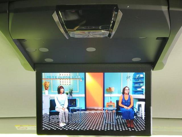 ノア G 新品タイヤ/保証書/純正 9インチ SDナビ/フリップダウンモニター/両側電動スライドドア/パーキングアシスト バックガイド/ヘッドランプ LED/Bluetooth接続/ETC バックカメラ 禁煙車(12枚目)