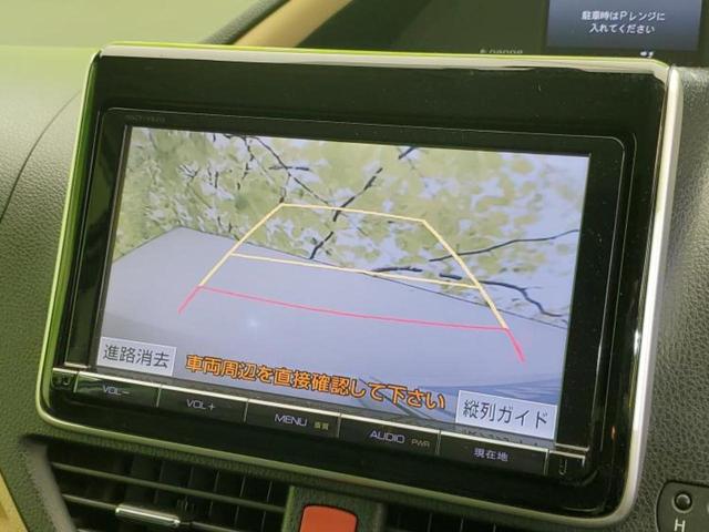 ノア G 新品タイヤ/保証書/純正 9インチ SDナビ/フリップダウンモニター/両側電動スライドドア/パーキングアシスト バックガイド/ヘッドランプ LED/Bluetooth接続/ETC バックカメラ 禁煙車(14枚目)