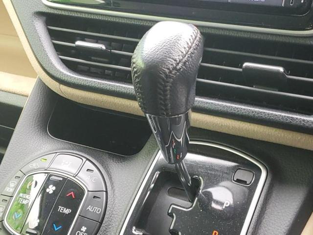 ノア G 新品タイヤ/保証書/純正 9インチ SDナビ/フリップダウンモニター/両側電動スライドドア/パーキングアシスト バックガイド/ヘッドランプ LED/Bluetooth接続/ETC バックカメラ 禁煙車(26枚目)