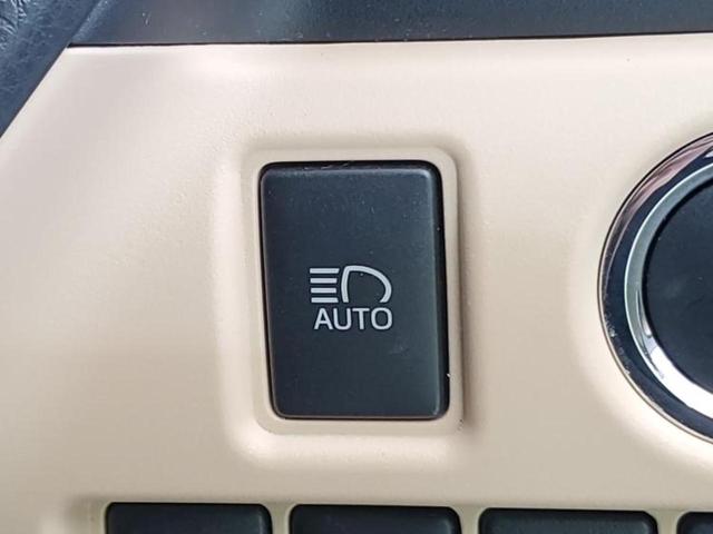 ノア G 新品タイヤ/保証書/純正 9インチ SDナビ/フリップダウンモニター/両側電動スライドドア/パーキングアシスト バックガイド/ヘッドランプ LED/Bluetooth接続/ETC バックカメラ 禁煙車(29枚目)