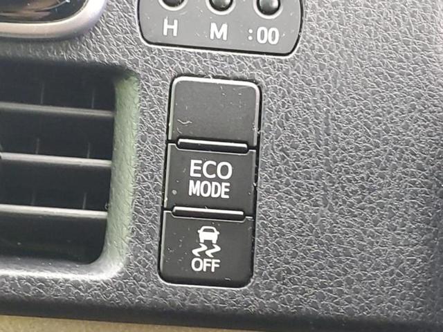 ノア G 新品タイヤ/保証書/純正 9インチ SDナビ/フリップダウンモニター/両側電動スライドドア/パーキングアシスト バックガイド/ヘッドランプ LED/Bluetooth接続/ETC バックカメラ 禁煙車(32枚目)