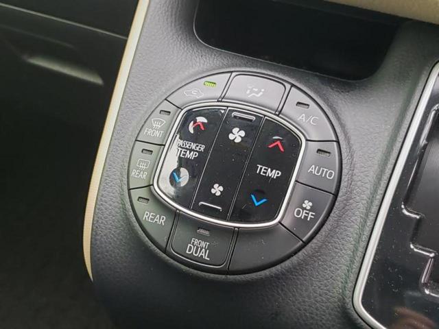 ノア G 新品タイヤ/保証書/純正 9インチ SDナビ/フリップダウンモニター/両側電動スライドドア/パーキングアシスト バックガイド/ヘッドランプ LED/Bluetooth接続/ETC バックカメラ 禁煙車(33枚目)