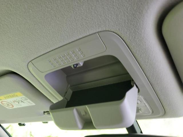 ノア G 新品タイヤ/保証書/純正 9インチ SDナビ/フリップダウンモニター/両側電動スライドドア/パーキングアシスト バックガイド/ヘッドランプ LED/Bluetooth接続/ETC バックカメラ 禁煙車(36枚目)