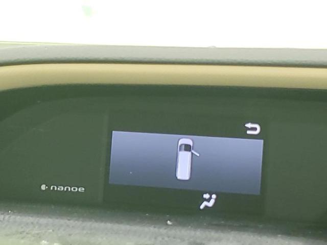 ノア G 新品タイヤ/保証書/純正 9インチ SDナビ/フリップダウンモニター/両側電動スライドドア/パーキングアシスト バックガイド/ヘッドランプ LED/Bluetooth接続/ETC バックカメラ 禁煙車(38枚目)