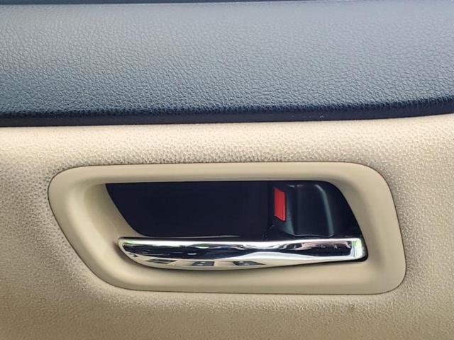 ノア G 新品タイヤ/保証書/純正 9インチ SDナビ/フリップダウンモニター/両側電動スライドドア/パーキングアシスト バックガイド/ヘッドランプ LED/Bluetooth接続/ETC バックカメラ 禁煙車(39枚目)