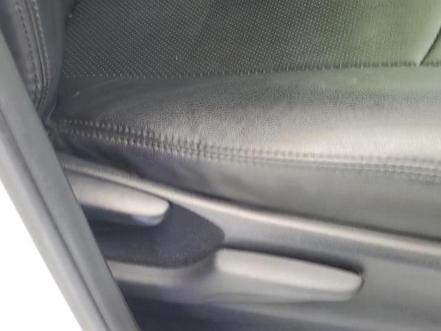 ノア G 新品タイヤ/保証書/純正 9インチ SDナビ/フリップダウンモニター/両側電動スライドドア/パーキングアシスト バックガイド/ヘッドランプ LED/Bluetooth接続/ETC バックカメラ 禁煙車(43枚目)