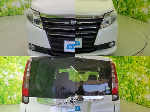 ノア G 新品タイヤ/保証書/純正 9インチ SDナビ/フリップダウンモニター/両側電動スライドドア/パーキングアシスト バックガイド/ヘッドランプ LED/Bluetooth接続/ETC バックカメラ 禁煙車(53枚目)