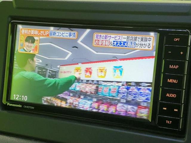 ジムニー 4WD XC 保証書/純正 SDナビ/衝突安全装置/シートヒーター/車線逸脱防止支援システム/パーキングアシスト バックガイド/ドライブレコーダー 純正/ヘッドランプ LED/Bluetooth接続 バックカメラ(12枚目)