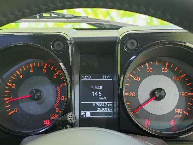 ジムニー 4WD XC 保証書/純正 SDナビ/衝突安全装置/シートヒーター/車線逸脱防止支援システム/パーキングアシスト バックガイド/ドライブレコーダー 純正/ヘッドランプ LED/Bluetooth接続 バックカメラ(14枚目)