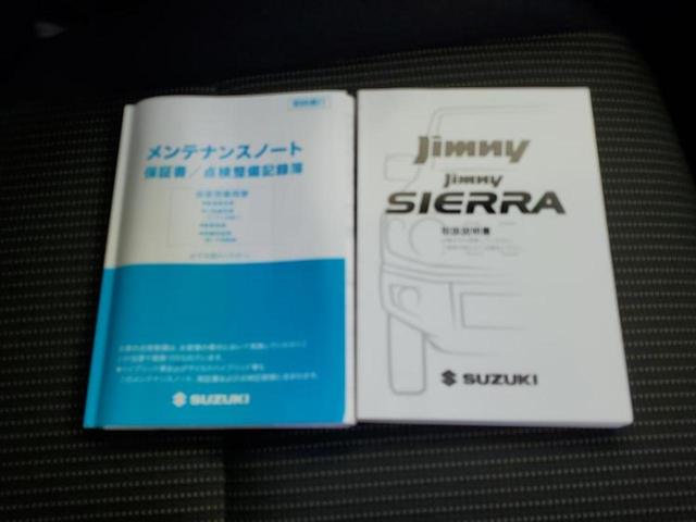 ジムニー 4WD XC 保証書/純正 SDナビ/衝突安全装置/シートヒーター/車線逸脱防止支援システム/パーキングアシスト バックガイド/ドライブレコーダー 純正/ヘッドランプ LED/Bluetooth接続 バックカメラ(34枚目)