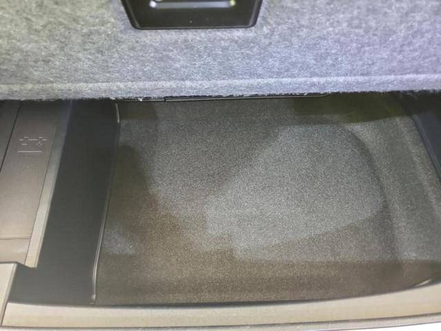 NX NX300h Iパッケージ 新品タイヤ/保証書/純正 SDナビ/プリクラッシュセーフティ/シートヒーター 前席/車線逸脱防止支援システム/シート 合皮/パーキングアシスト バックガイド/電動バックドア 衝突被害軽減システム(24枚目)