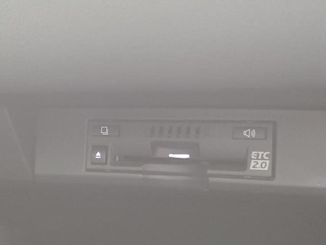 NX NX300h Iパッケージ 新品タイヤ/保証書/純正 SDナビ/プリクラッシュセーフティ/シートヒーター 前席/車線逸脱防止支援システム/シート 合皮/パーキングアシスト バックガイド/電動バックドア 衝突被害軽減システム(26枚目)