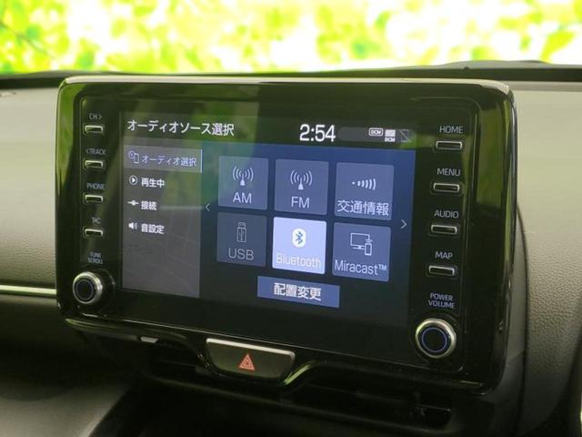 ヤリスクロス ハイブリッドＧ　保証書／ディスプレイオーディオ＋ナビ８インチ／衝突安全装置／パノラミックビューモニター／車線逸脱防止支援システム／パーキングアシスト　バックガイド／ヘッドランプ　ＬＥＤ　衝突被害軽減システム　禁煙車（11枚目）