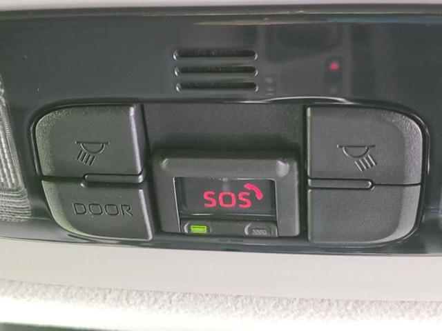 ヤリスクロス ハイブリッドＧ　保証書／ディスプレイオーディオ＋ナビ８インチ／衝突安全装置／パノラミックビューモニター／車線逸脱防止支援システム／パーキングアシスト　バックガイド／ヘッドランプ　ＬＥＤ　衝突被害軽減システム　禁煙車（30枚目）