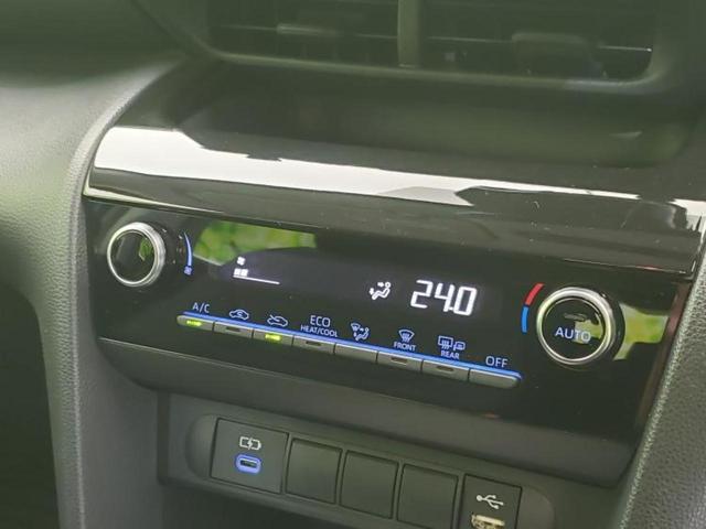 ヤリスクロス ハイブリッドＧ　保証書／ディスプレイオーディオ＋ナビ８インチ／衝突安全装置／パノラミックビューモニター／車線逸脱防止支援システム／パーキングアシスト　バックガイド／ヘッドランプ　ＬＥＤ　衝突被害軽減システム　禁煙車（31枚目）