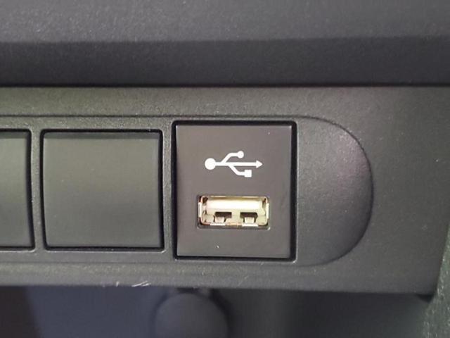 ヤリスクロス ハイブリッドＧ　保証書／ディスプレイオーディオ＋ナビ８インチ／衝突安全装置／パノラミックビューモニター／車線逸脱防止支援システム／パーキングアシスト　バックガイド／ヘッドランプ　ＬＥＤ　衝突被害軽減システム　禁煙車（41枚目）