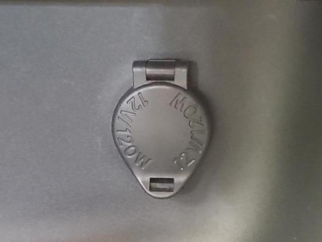 ヤリスクロス ハイブリッドＧ　保証書／ディスプレイオーディオ＋ナビ８インチ／衝突安全装置／パノラミックビューモニター／車線逸脱防止支援システム／パーキングアシスト　バックガイド／ヘッドランプ　ＬＥＤ　衝突被害軽減システム　禁煙車（43枚目）