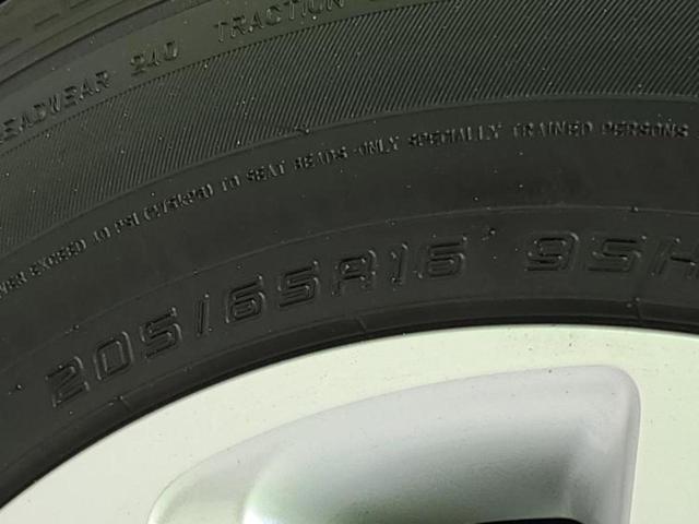 ヤリスクロス ハイブリッドＧ　保証書／ディスプレイオーディオ＋ナビ８インチ／衝突安全装置／パノラミックビューモニター／車線逸脱防止支援システム／パーキングアシスト　バックガイド／ヘッドランプ　ＬＥＤ　衝突被害軽減システム　禁煙車（52枚目）