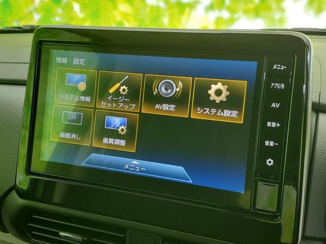 デリカミニ Ｔプレミアムリミテッドエディション　保証書／ディスプレイオーディオ９インチ／イーアシスト（ミツビシ）／両側電動スライドドア／シートヒーター　前席／マルチアラウンドモニター／車線逸脱防止支援システム　衝突被害軽減システム　禁煙車（9枚目）