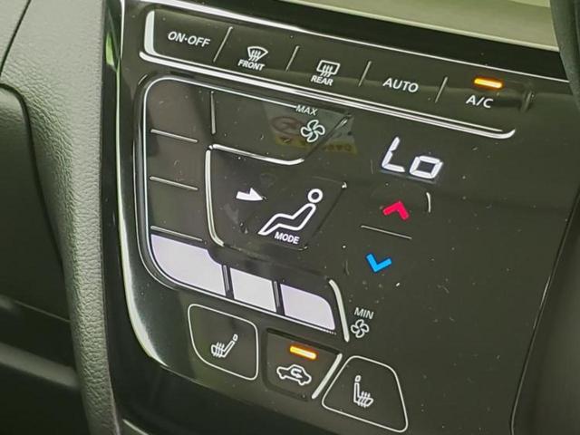 デリカミニ Ｔプレミアムリミテッドエディション　保証書／ディスプレイオーディオ９インチ／イーアシスト（ミツビシ）／両側電動スライドドア／シートヒーター　前席／マルチアラウンドモニター／車線逸脱防止支援システム　衝突被害軽減システム　禁煙車（28枚目）