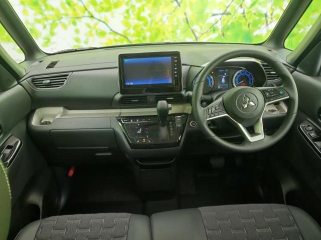 デリカミニ Ｔプレミアムリミテッドエディション　保証書／ディスプレイオーディオ９インチ／イーアシスト（ミツビシ）／両側電動スライドドア／シートヒーター　前席／マルチアラウンドモニター／車線逸脱防止支援システム　衝突被害軽減システム　禁煙車（33枚目）